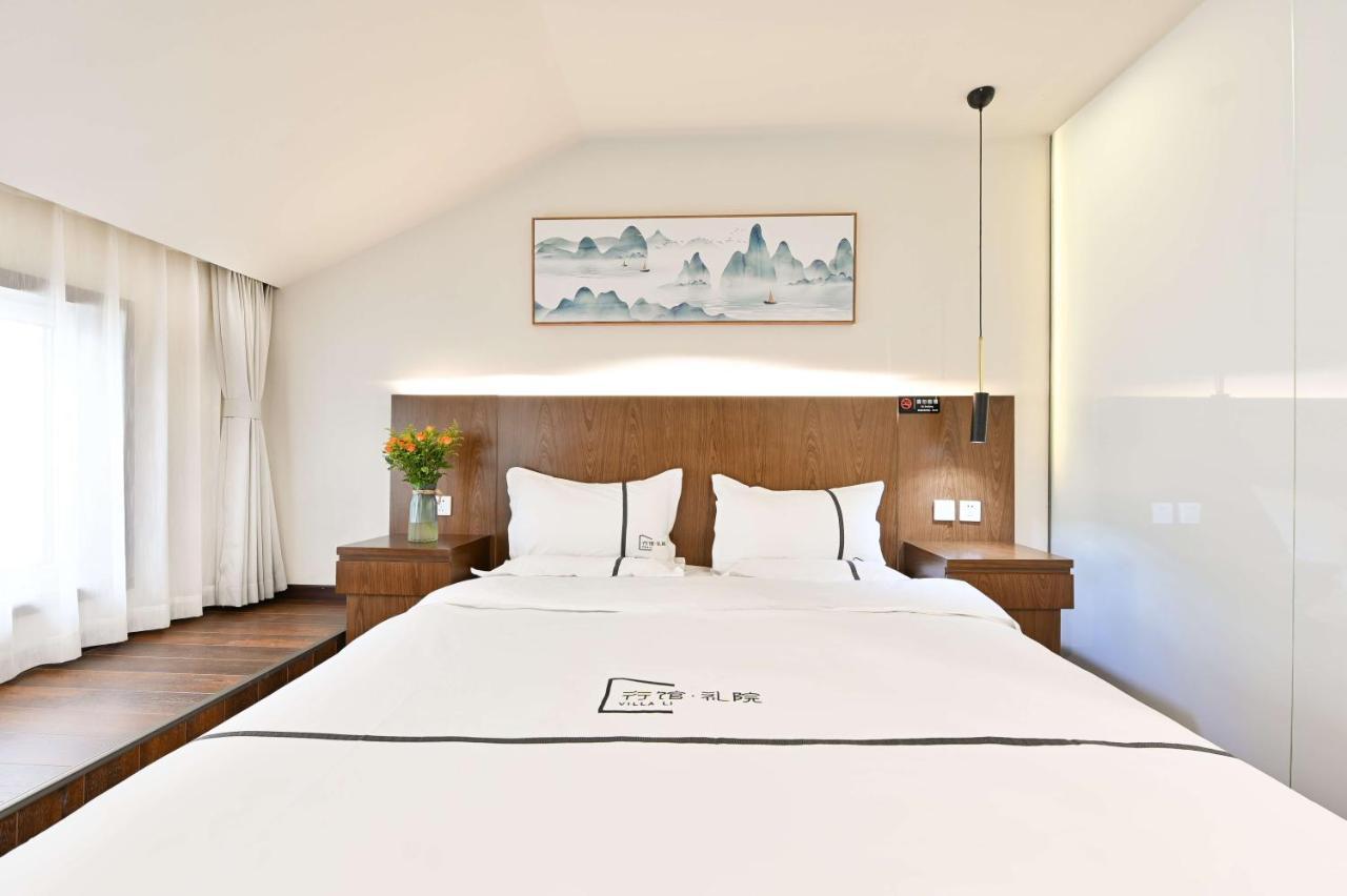 Xingshe Alley Courtyard Hotel Beijing Wangfujing Forbidden City Branch - Breakfast Included & English Speaking Reception & Free Wifi And Laundry Room & Hutong Culture & Cat-Keeping & Flower-Growing Terrace & One Day Tour Service & Free Coffee Buitenkant foto