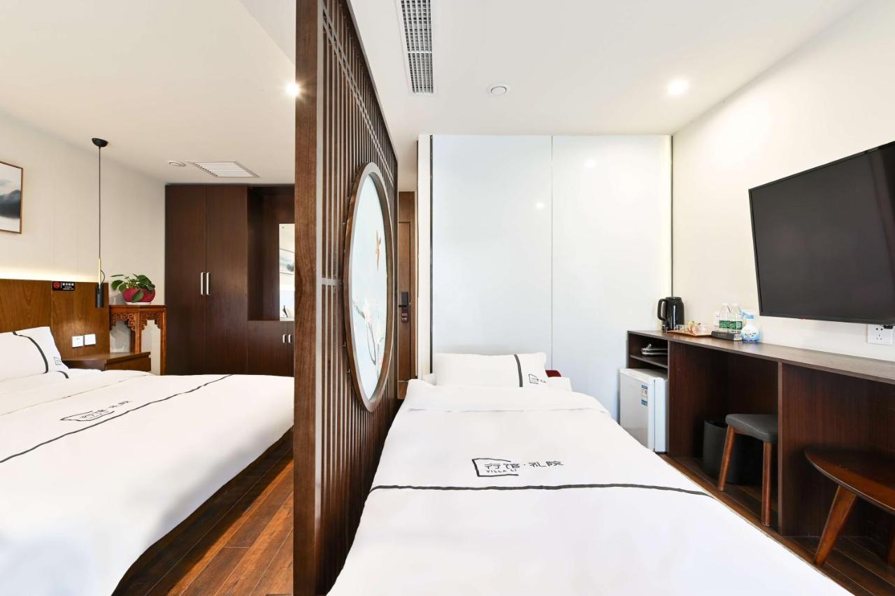 Xingshe Alley Courtyard Hotel Beijing Wangfujing Forbidden City Branch - Breakfast Included & English Speaking Reception & Free Wifi And Laundry Room & Hutong Culture & Cat-Keeping & Flower-Growing Terrace & One Day Tour Service & Free Coffee Buitenkant foto