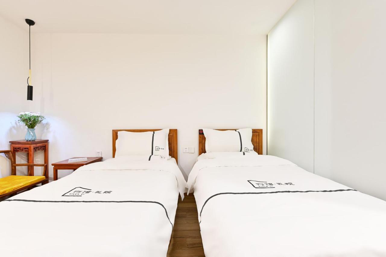 Xingshe Alley Courtyard Hotel Beijing Wangfujing Forbidden City Branch - Breakfast Included & English Speaking Reception & Free Wifi And Laundry Room & Hutong Culture & Cat-Keeping & Flower-Growing Terrace & One Day Tour Service & Free Coffee Buitenkant foto